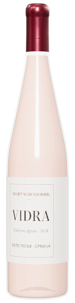 Боца VIDRA ROSE